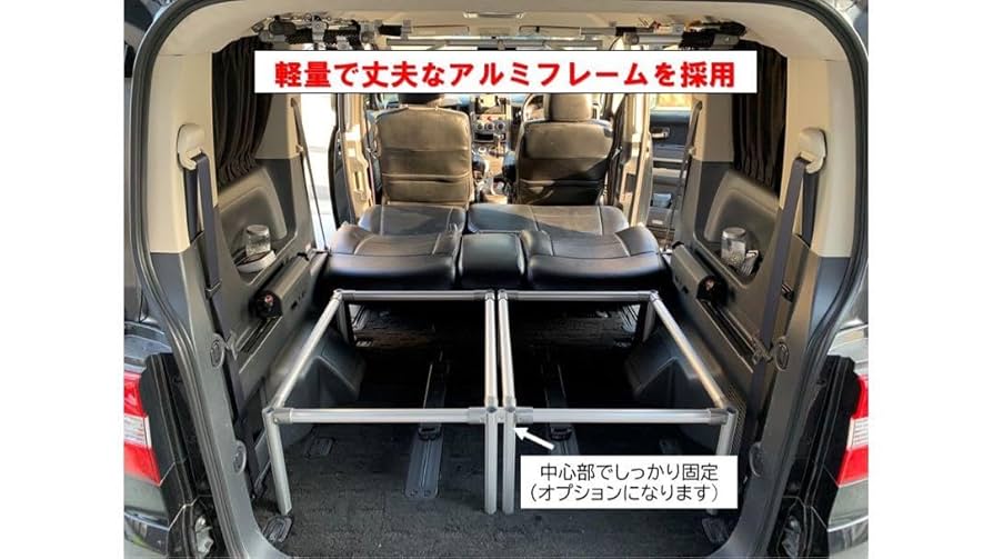 Amazon.co.jp: デリカ D5 ダブルベッドキットTYPE2 クッション